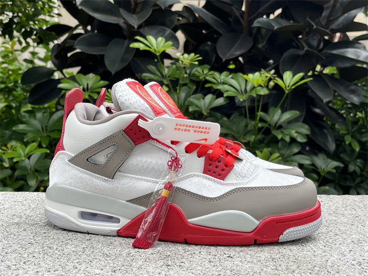 Jordan Retro 4 "Chinese New Year"