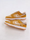 NIKE DUNK "TEDDY BEAR PRALINE"