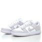 NIKE DUNK SB PHANTOM