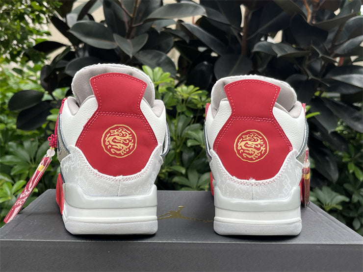 Jordan Retro 4 "Chinese New Year"